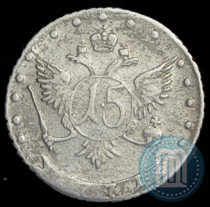 Фото 15 копеек 1771 года ММД 