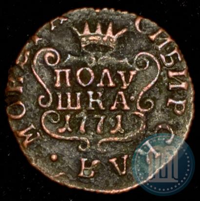 Picture Polushka 1771 year КМ 