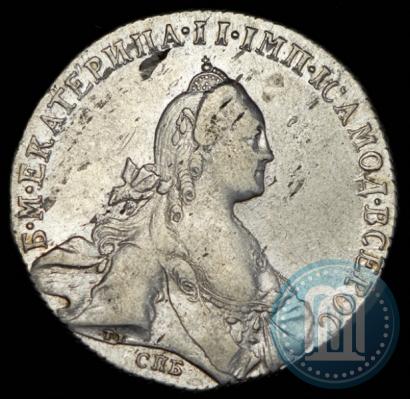 Фото 1 рубль 1772 года СПБ-АШ 