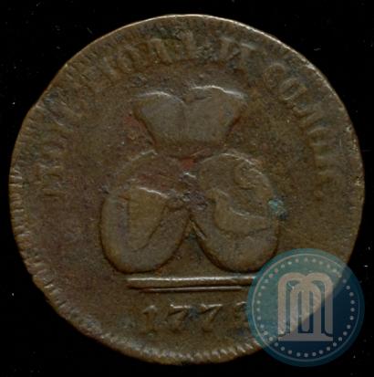 Фото Пара - 3 денги 1772 года  