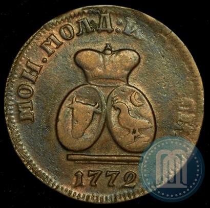 Фото Пара - 3 денги 1772 года  