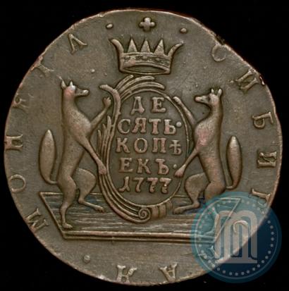 Picture 10 kopecks 1777 year КМ 