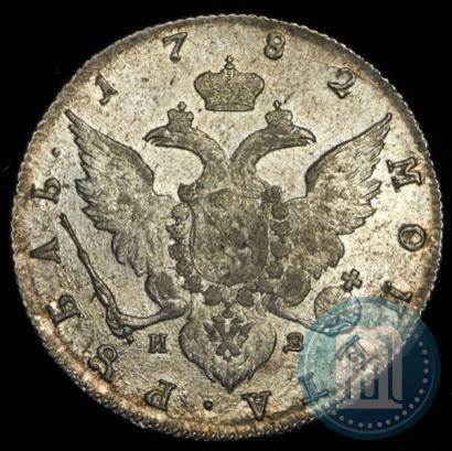 Фото 1 рубль 1782 года СПБ-ИЗ 