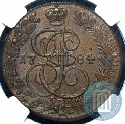 Picture 5 kopecks 1784 year КМ 