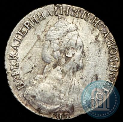 Фото 15 копеек 1787 года СПБ 