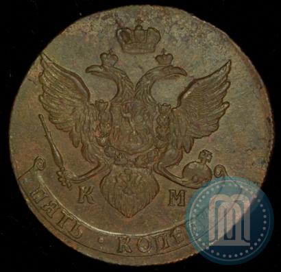 Фото 5 копеек 1790 года КМ 