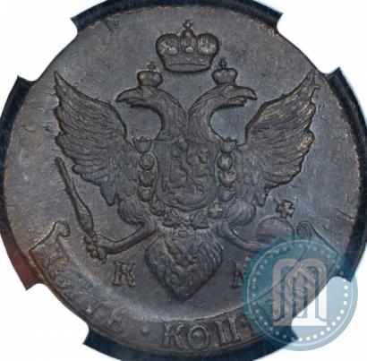 Picture 5 kopecks 1791 year КМ 