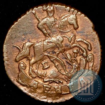 Фото Денга 1794 года ЕМ 