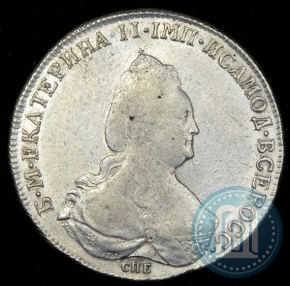 Picture 1 rouble 1795 year СПБ-АК 