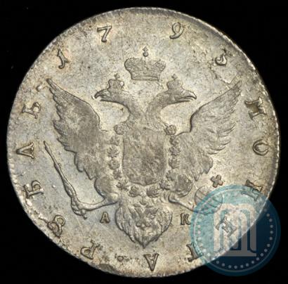 Picture 1 rouble 1795 year СПБ-АК 