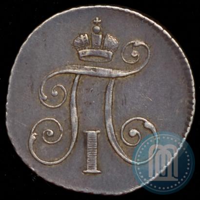 Picture Token Coin 1796 year  "In memory of coronation of the Emperor Paul I."