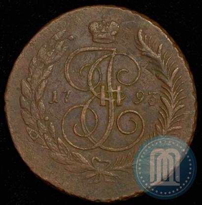 Фото 5 копеек 1793 года ЕМ "Павловский перечекан"