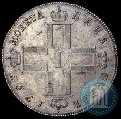Picture 1 rouble 1797 year СМ-ФЦ "Heavy"