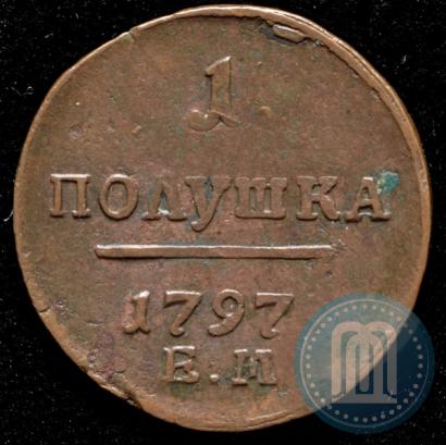 Picture Polushka 1797 year ЕМ 