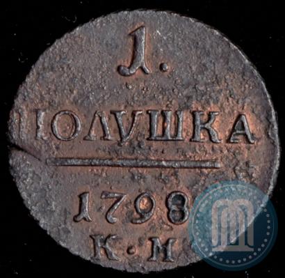 Picture Polushka 1798 year КМ 