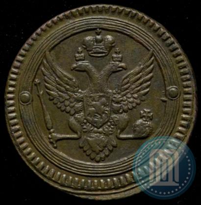 Фото 2 копейки 1802 года ЕМ 
