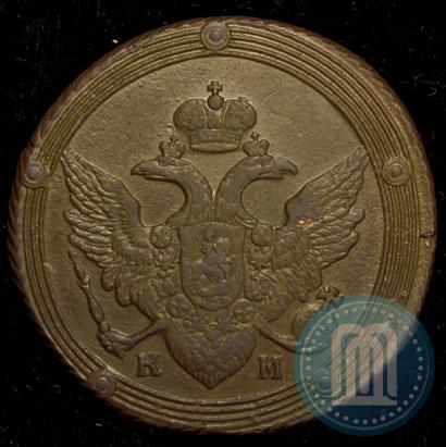 Picture 5 kopecks 1804 year КМ 