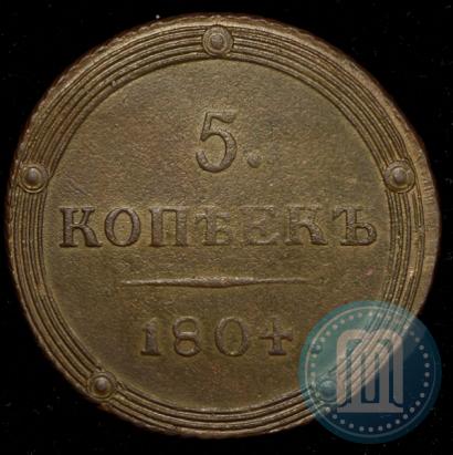 Picture 5 kopecks 1804 year КМ 