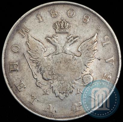 Picture 1 rouble 1808 year СПБ-МК 