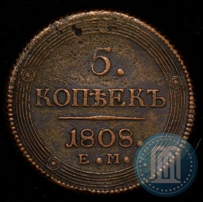 Picture 5 kopecks 1808 year ЕМ 