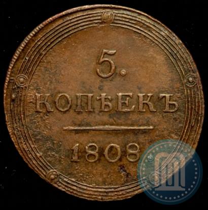 Picture 5 kopecks 1808 year КМ 