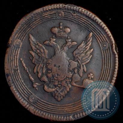 Picture 5 kopecks 1810 year ЕМ 