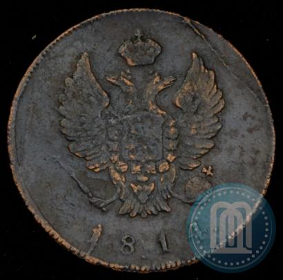 Фото 2 копейки 1814 года ИМ 