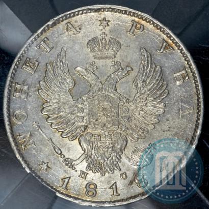 Picture 1 rouble 1818 year СПБ-ПС 