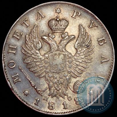 Picture 1 rouble 1818 year СПБ-ПС 