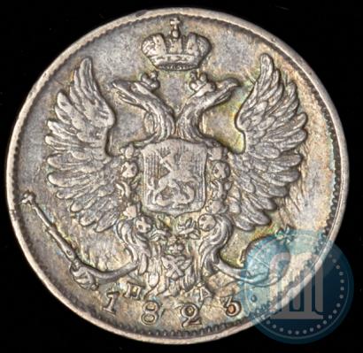 Picture 10 kopecks 1823 year СПБ-ПД 