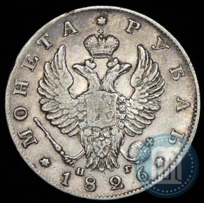 Фото 1 рубль 1826 года СПБ-НГ "Орел с поднятыми крыльями"
