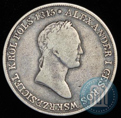 Picture 5 złotych 1834 year IP 