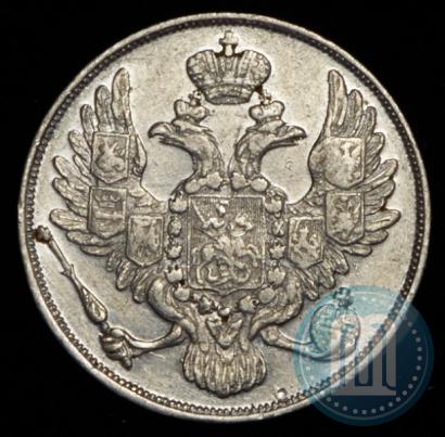 Picture 3 roubles 1835 year СПБ 