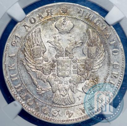 Picture 1 rouble 1840 year СПБ-НГ 