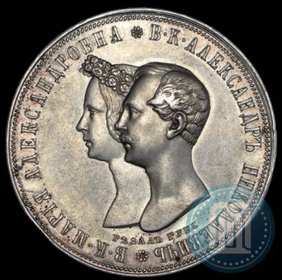 Picture 1 rouble 1841 year СПБ-НГ "In the memory of the wedding of the crown prince"