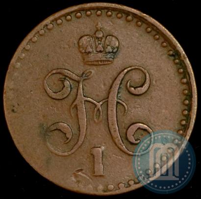 Picture 1/2 kopeck 1842 year СПМ 