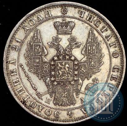 Picture 1 rouble 1849 year СПБ-ПА 
