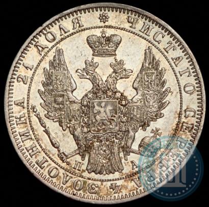 Picture 1 rouble 1849 year СПБ-ПА 
