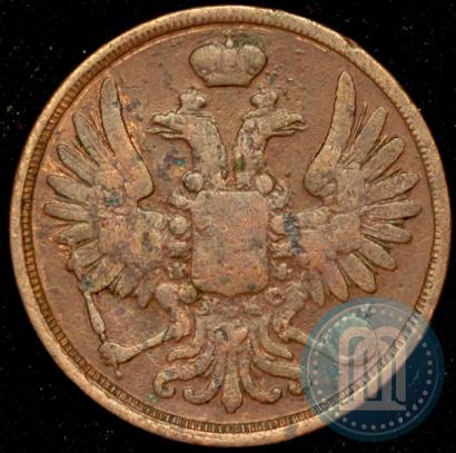 Picture 2 kopecks 1850 year ЕМ 
