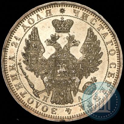 Picture 1 rouble 1851 year СПБ-ПА 