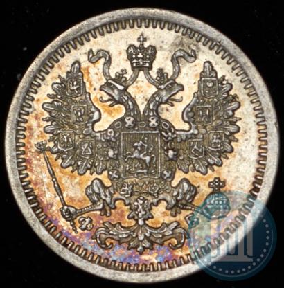 Фото 5 копеек 1860 года СПБ-ФБ "Тип 1861-1866"