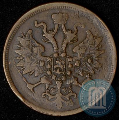 Фото 5 копеек 1865 года ЕМ 
