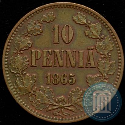 Picture 10 pennia 1865 year  