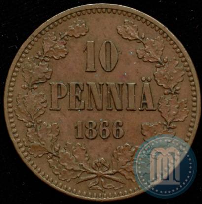 Фото 10 пенни 1866 года  