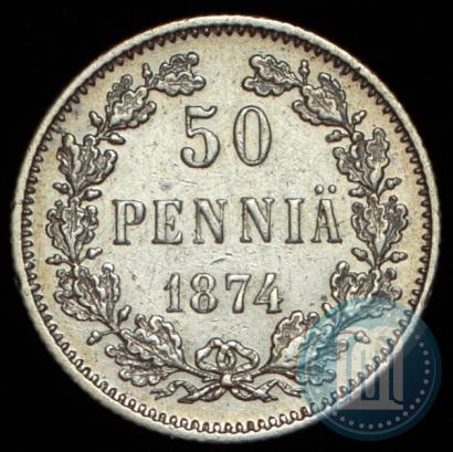 Picture 50 pennia 1874 year S 