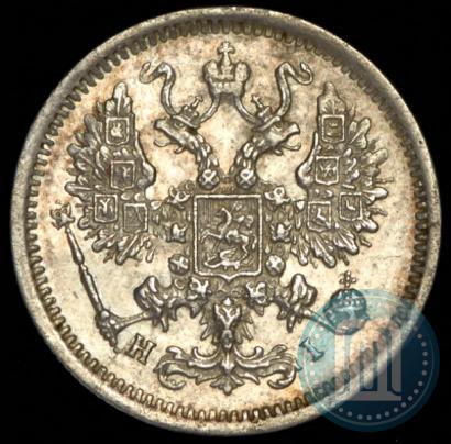 Picture 10 kopecks 1875 year СПБ-HI 