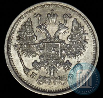 Фото 10 копеек 1878 года СПБ-НФ 