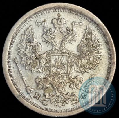 Picture 20 kopecks 1882 year СПБ-НФ 