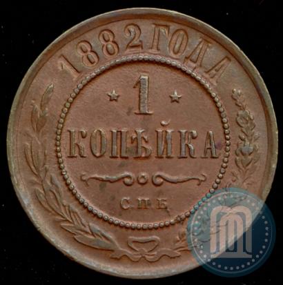Фото 1 копейка 1882 года СПБ 