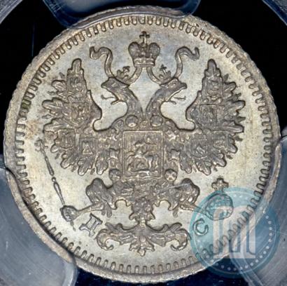 Фото 5 копеек 1883 года СПБ-ДС 
